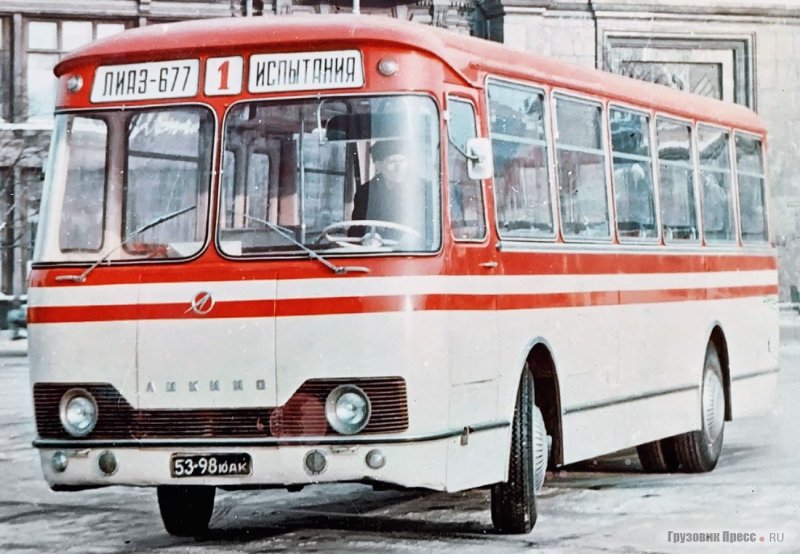 Бескапотные автобусы СССР