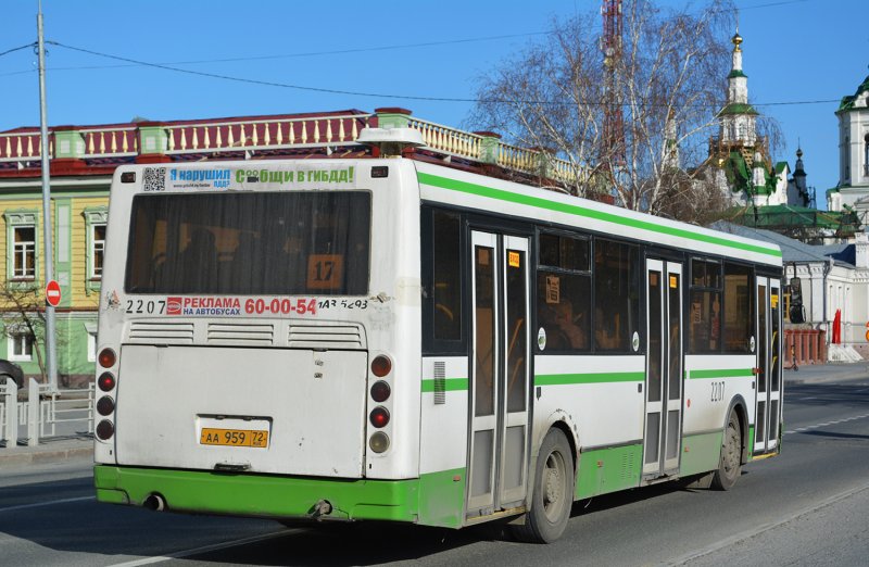 ЛИАЗ-5293 автобус