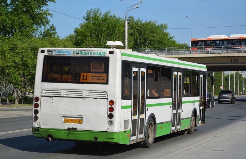 ЛИАЗ 5256 2023