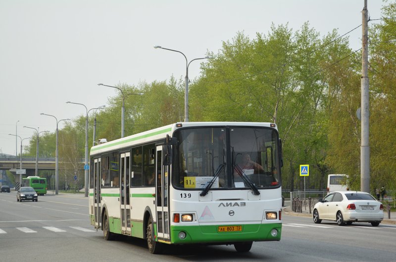 Автобус ЛИАЗ 5293 Москва