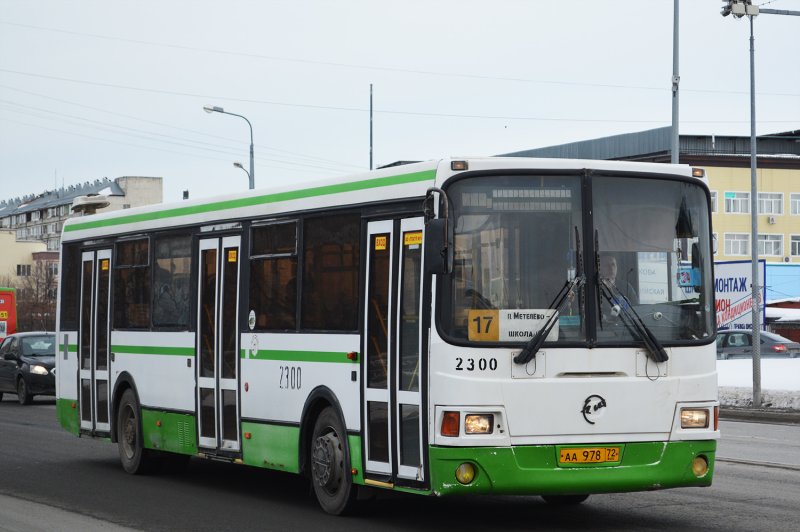 Автобус ЛИАЗ