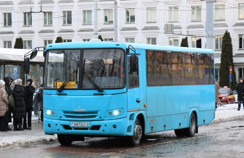 МАЗ 257s30 кондиционер