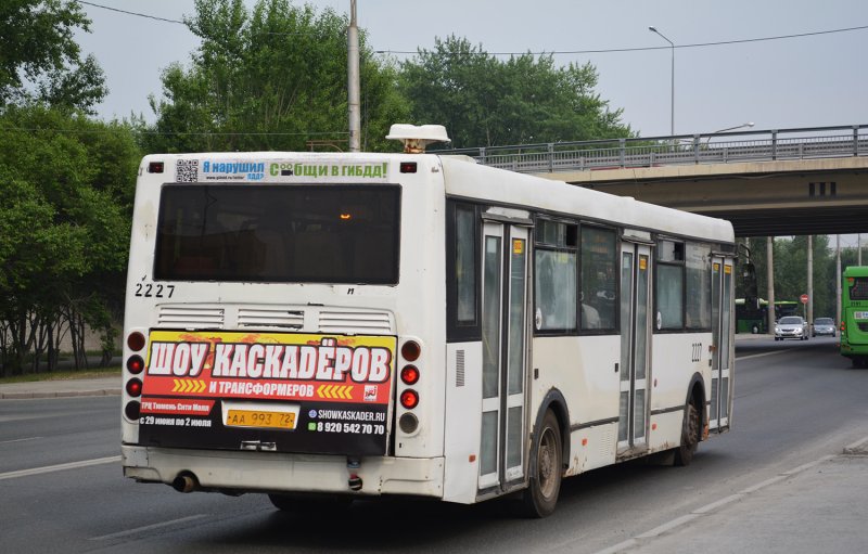 Автобусы ЛИАЗ Алматы