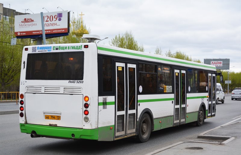 Автобус ЛИАЗ 6628