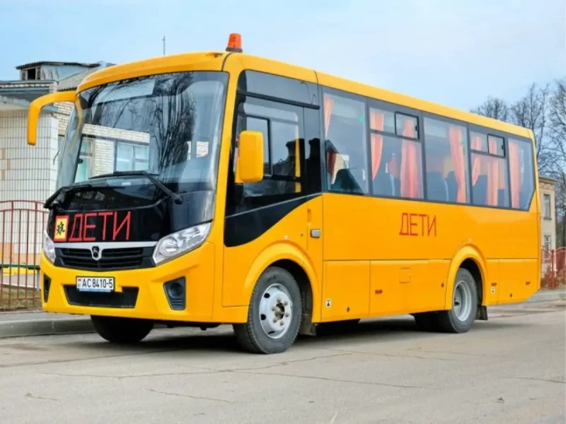 Школьный автобус ПАЗ Некст