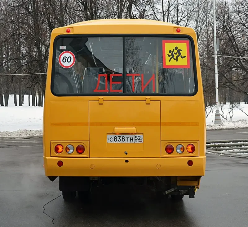 Фото школьного автобуса желтого паз