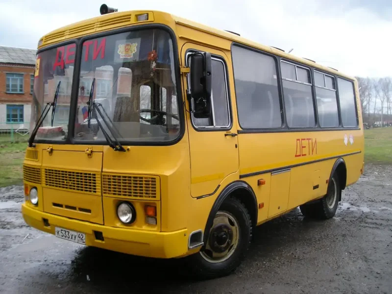 Школьный автобус КАВЗ 32053-70
