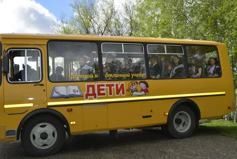ПАЗ 42054 новый школьный