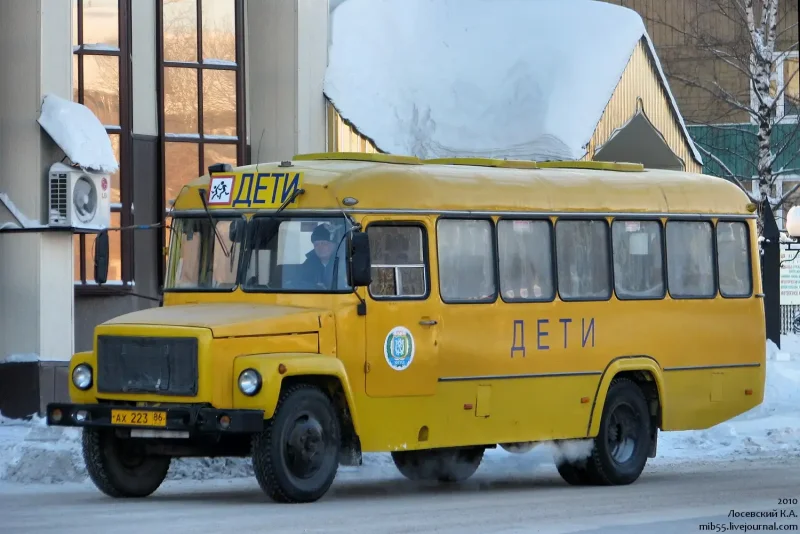 Автобус КАВЗ 39765