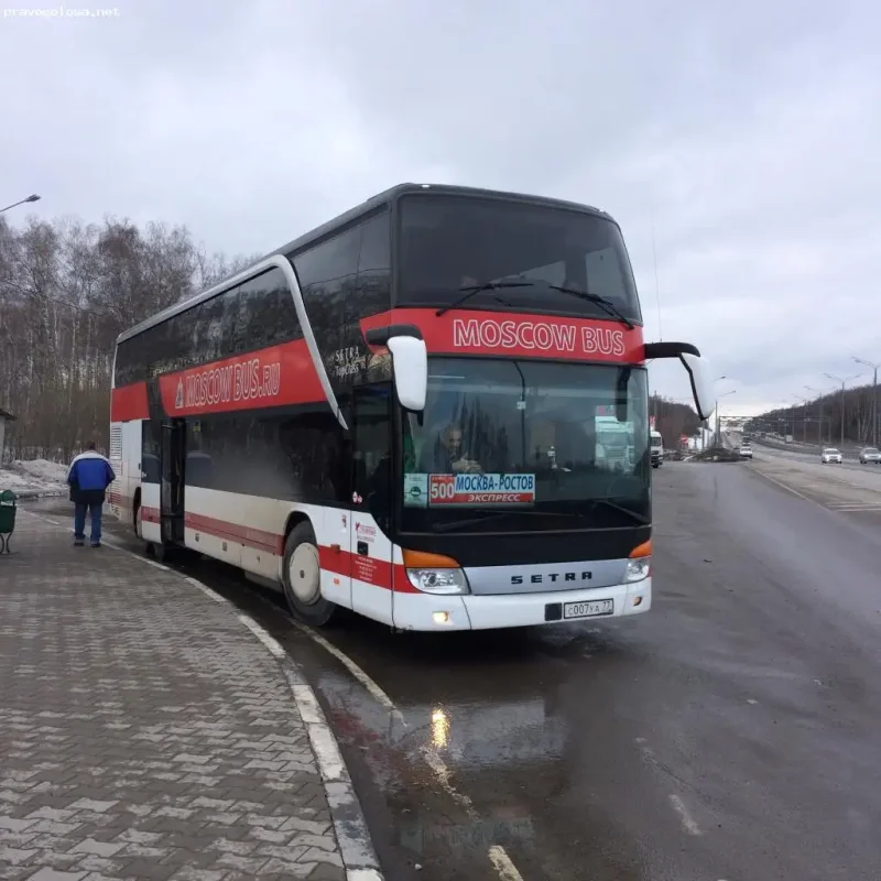 Автобус Пермь