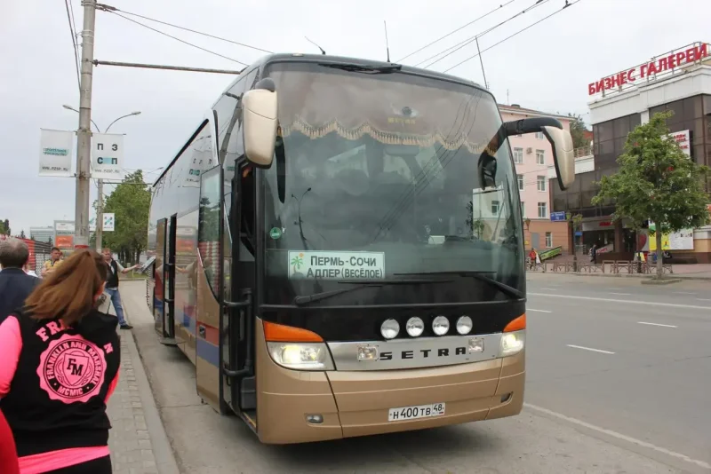 Автобус Анапа Сочи
