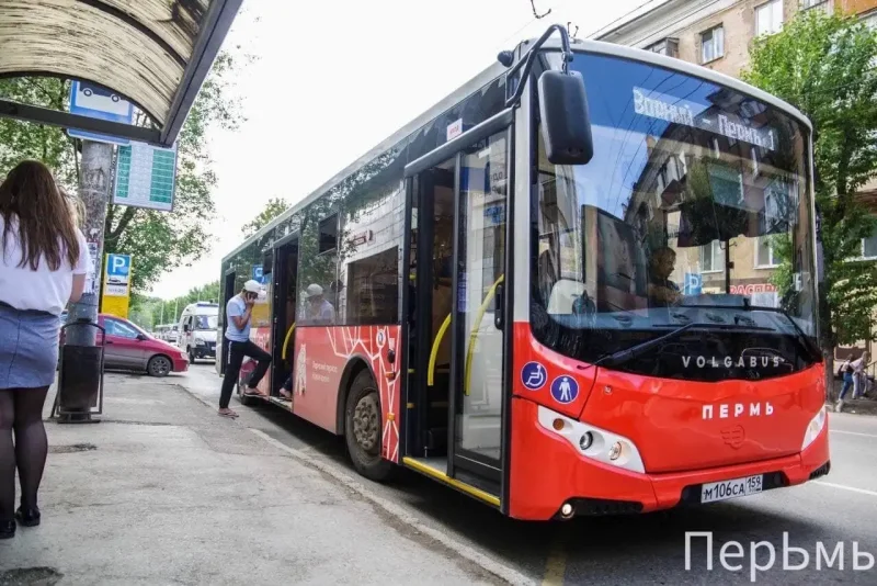 63 Автобус Пермь