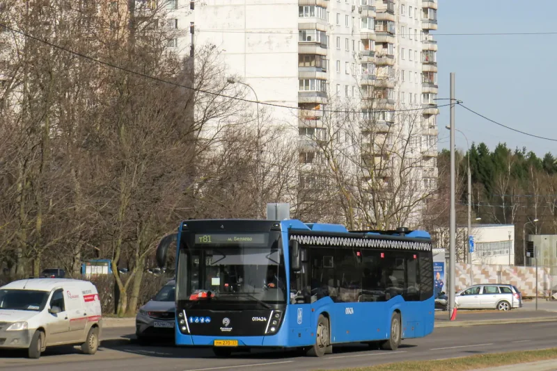 Волгабас 5270 Пермь
