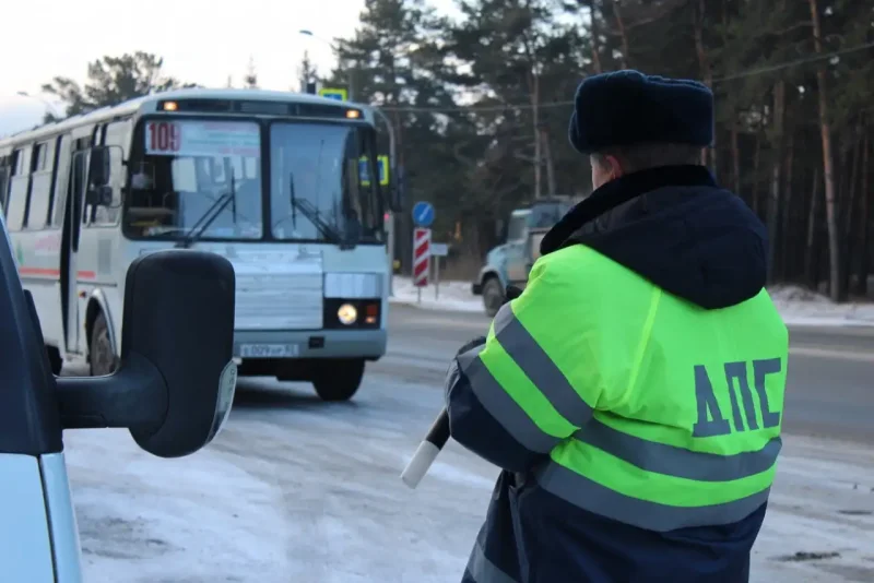 ОПМ Автоперевозчик