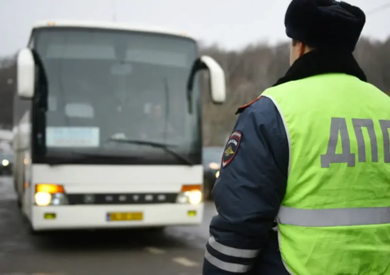 Рейд автобус ГИБДД