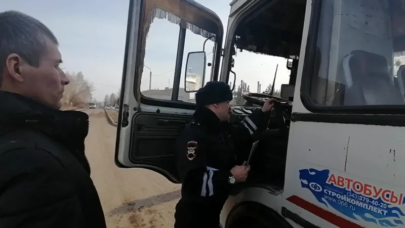 Ляпина управление транспорта Пенза