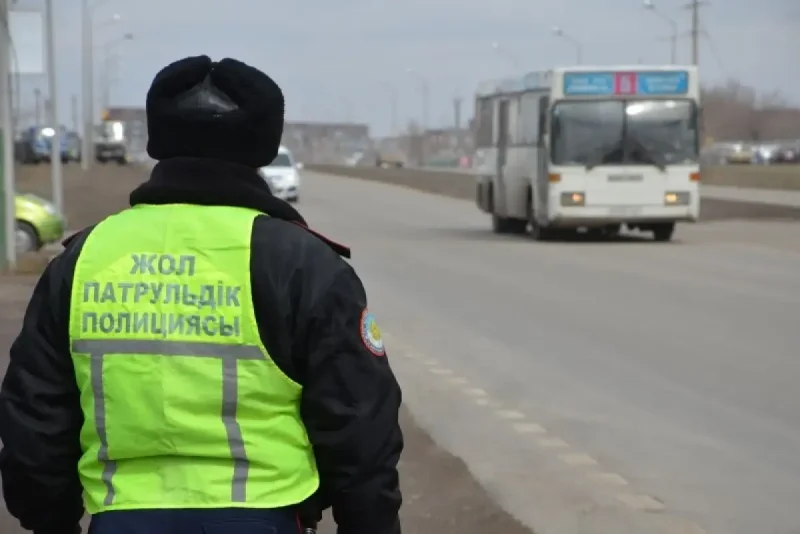 Операция автобус