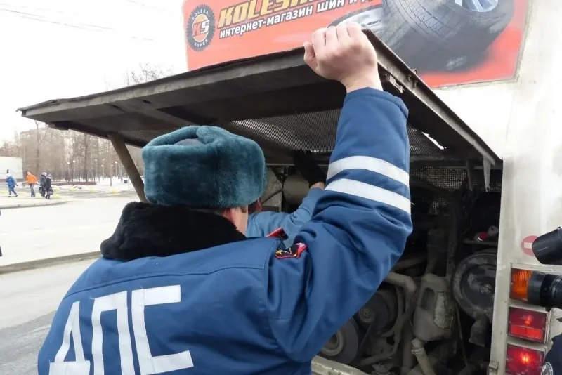 ОПМ автобус