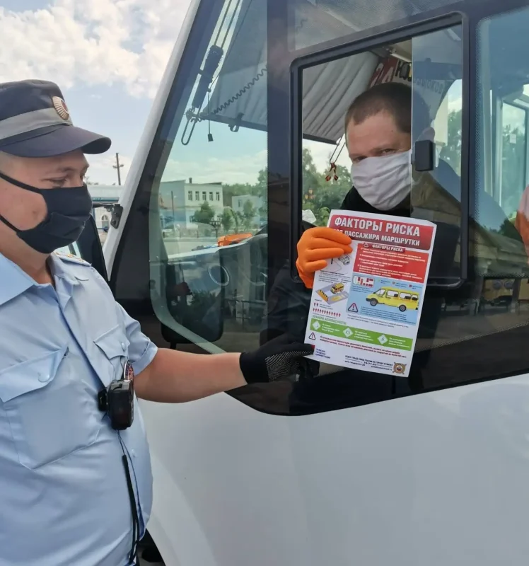 Автобус ДПС