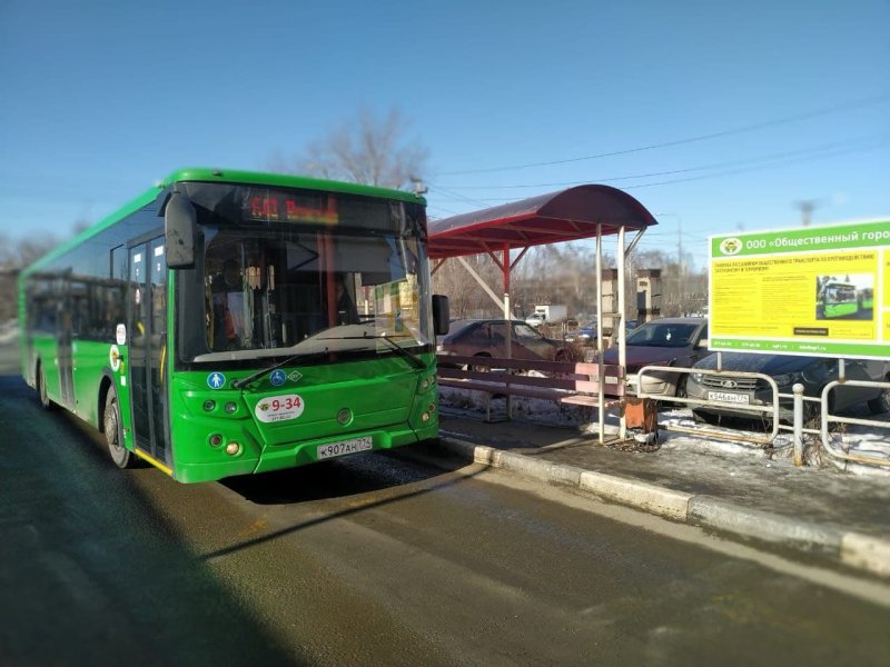 Новые автобусы Челябинск