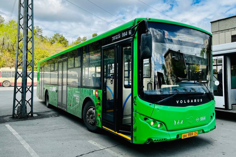 Автобус Челябинск