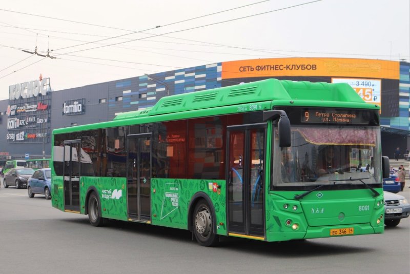 ЛИАЗ 5292.67