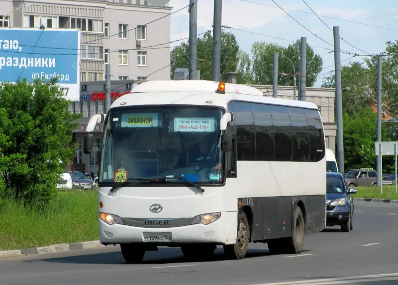 Междугородний транспорт