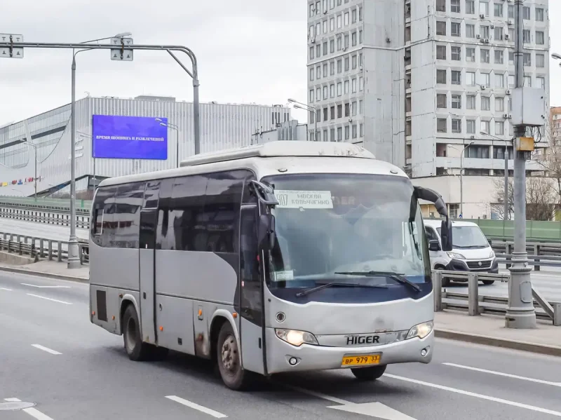 Хайгер 548 автобус