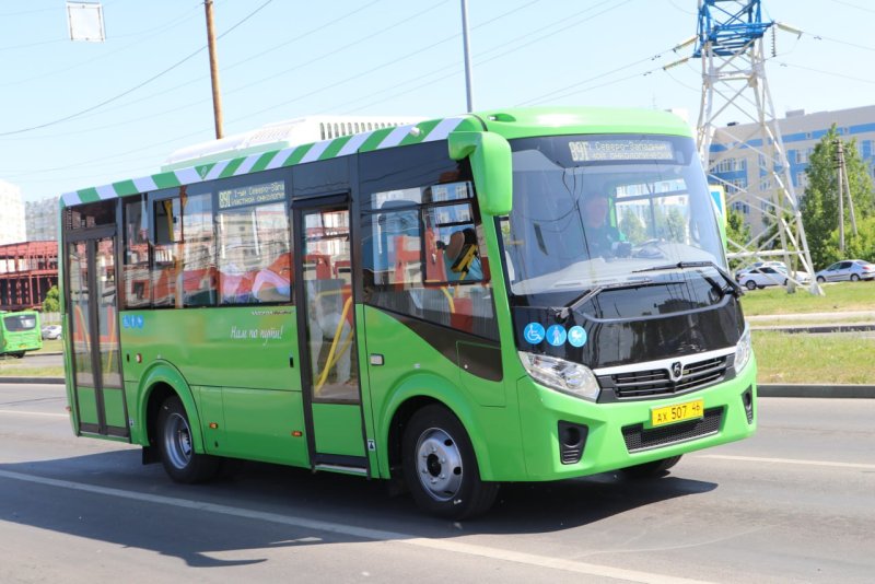 Школьный автобус