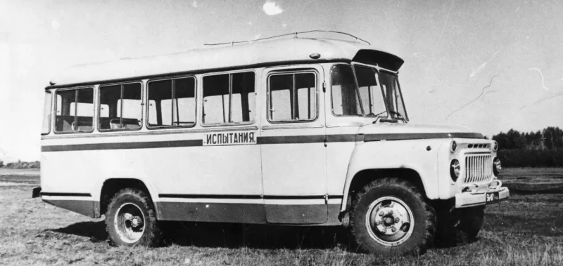 Советские автобусы КАВЗ -685