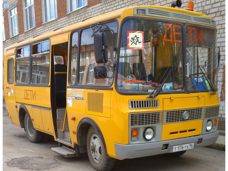 ПАЗ 3205 школьный автобус