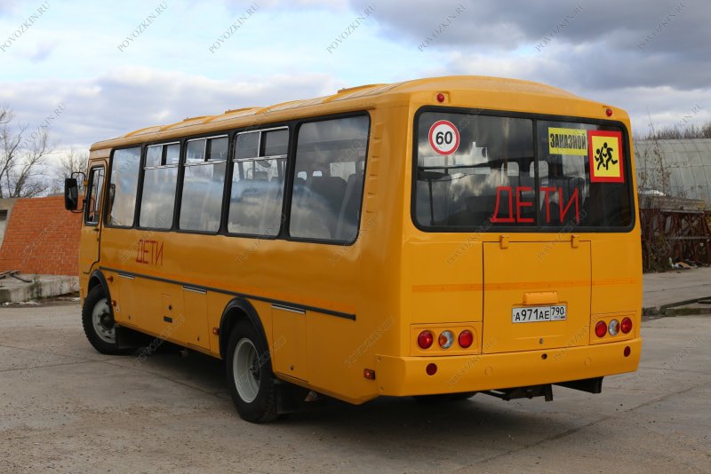 Желтый пазик 3205