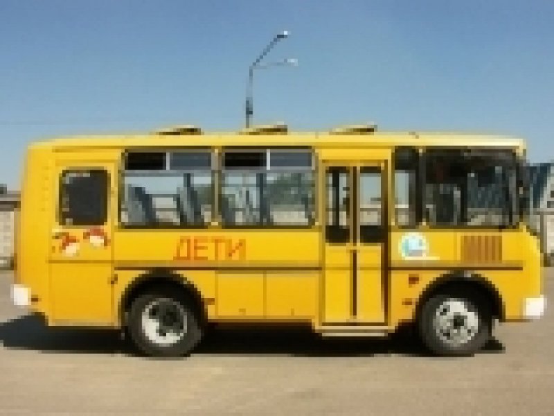 ПАЗ 32053 школьный автобус