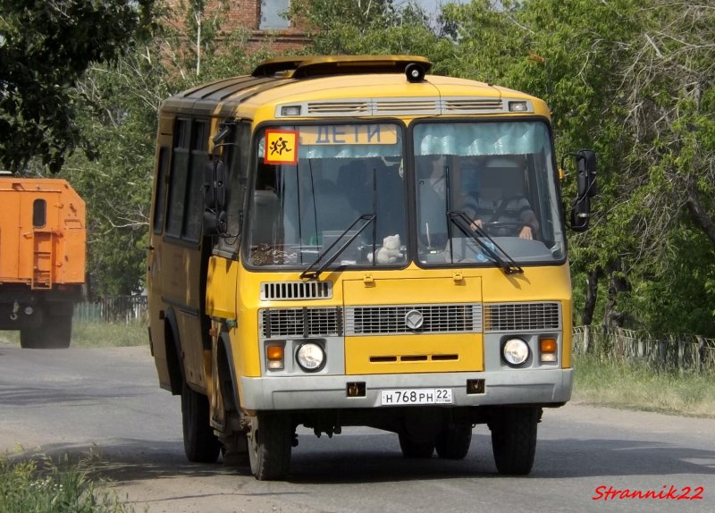 ПАЗ 3206 желтый