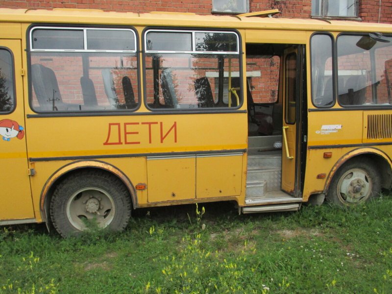 ПАЗ 3205 школьный автобус