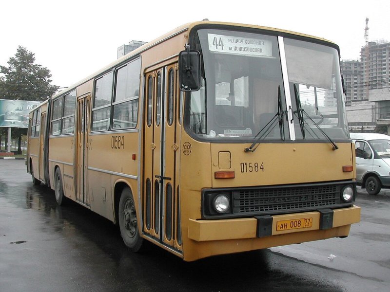 Автобусы СССР 80-Х годов