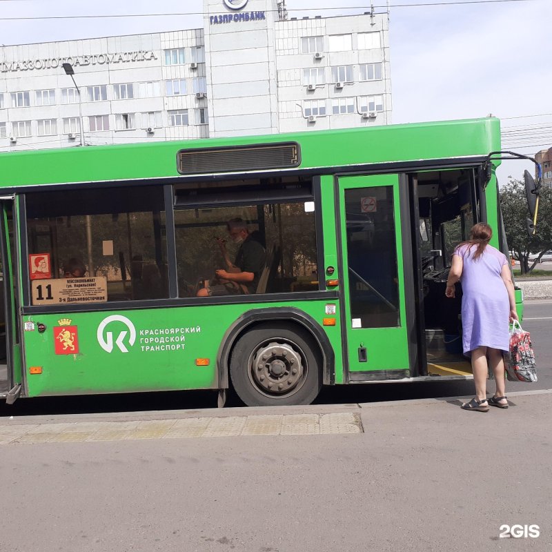 Красноярский автобус