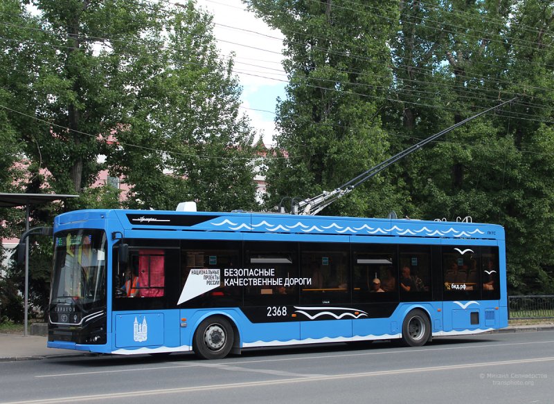 Троллейбус Адмирал Красноярск