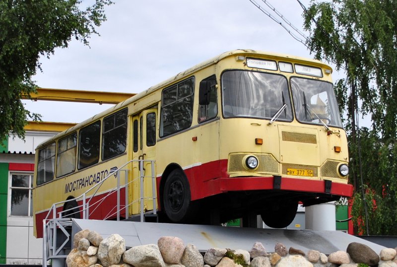 Автобус ЛАЗ 695н