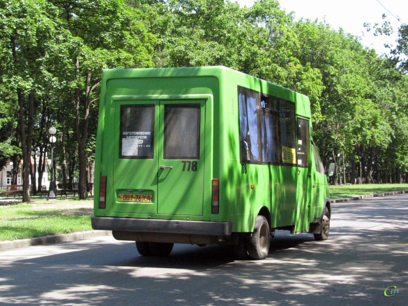 Рута Ивеко автобусы