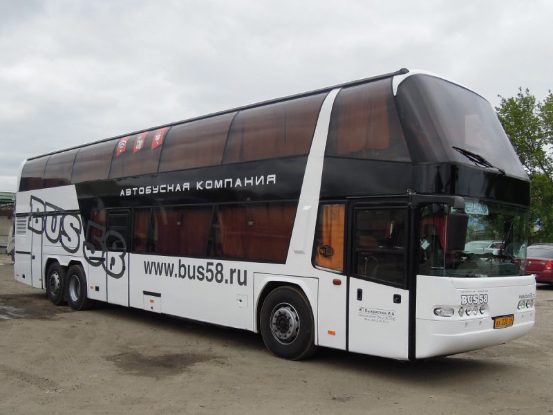 Setra 315 HD