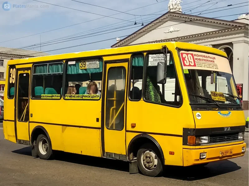 Баз Эталон а079.31