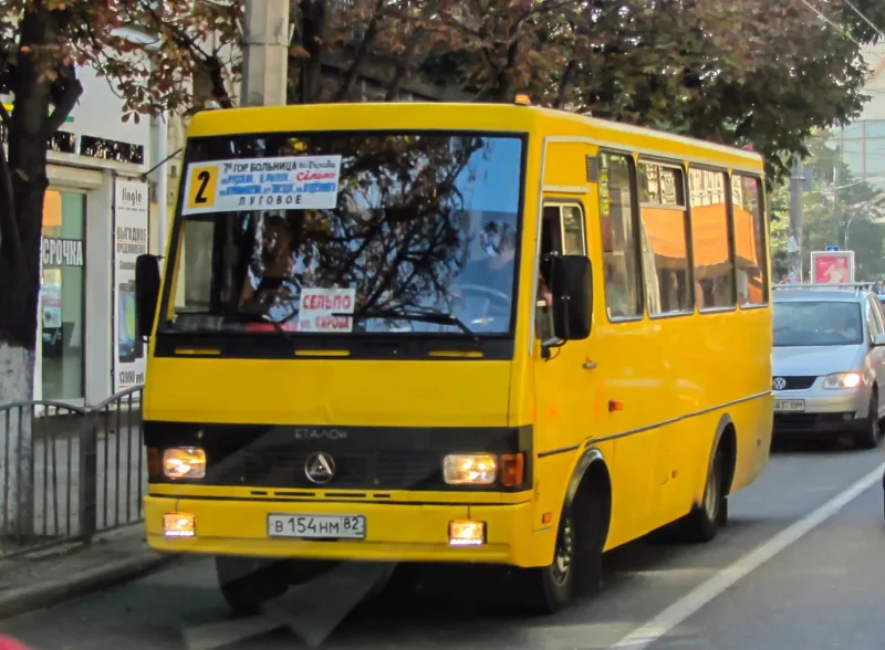 Баз а079 тата