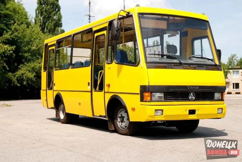 Автобус Эталон а079
