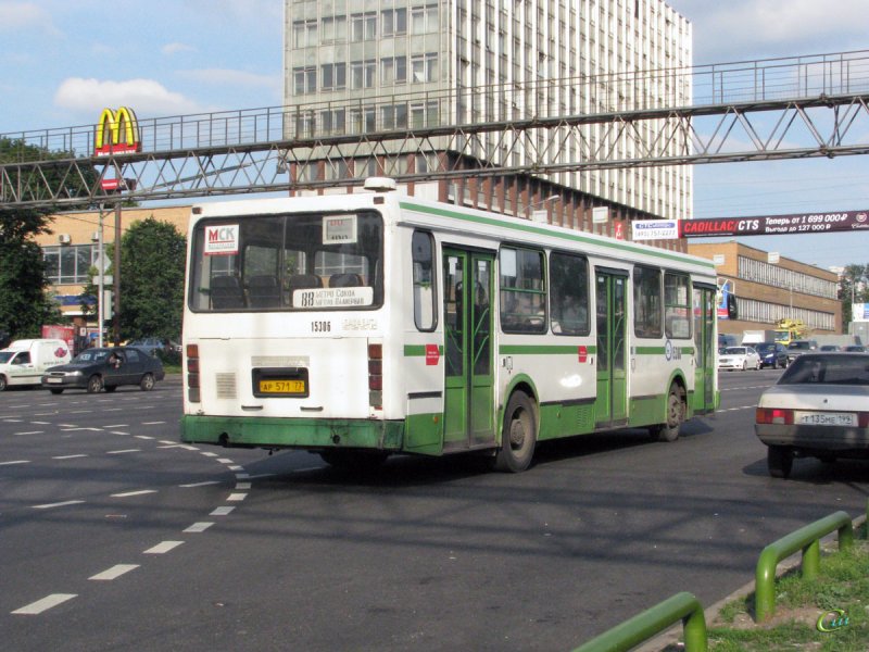 Автобус Москва