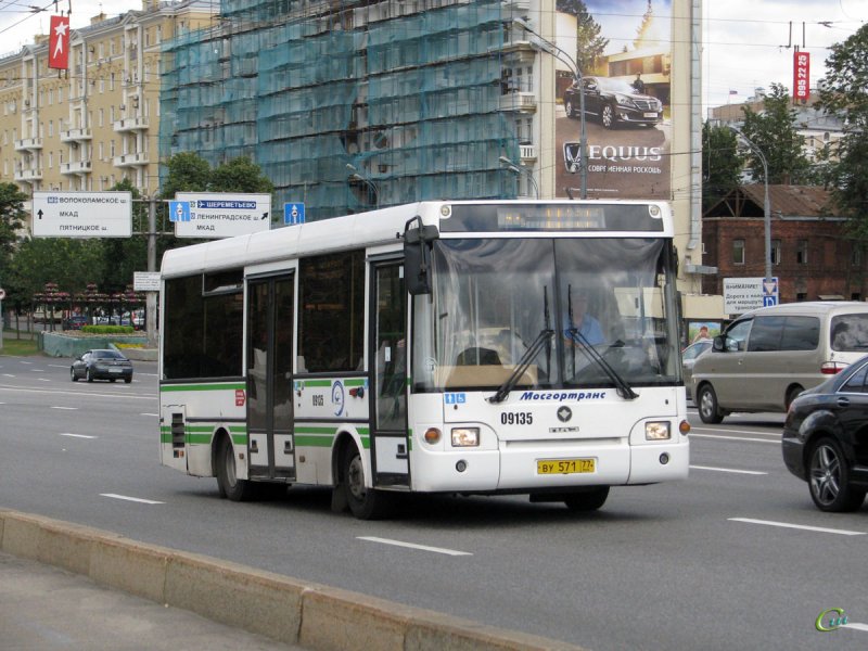 Автобус МАЗ 103 486