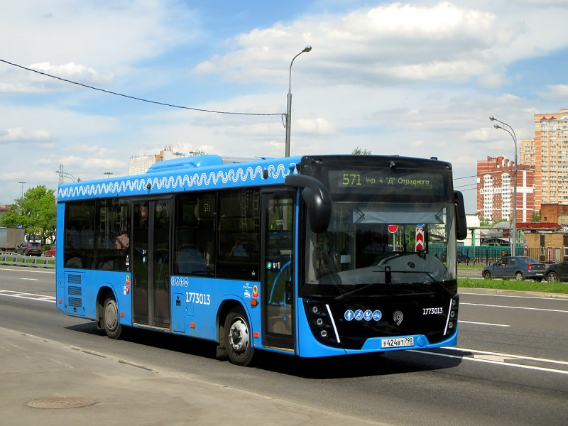 МАЗ-206.486 С электробусной маской