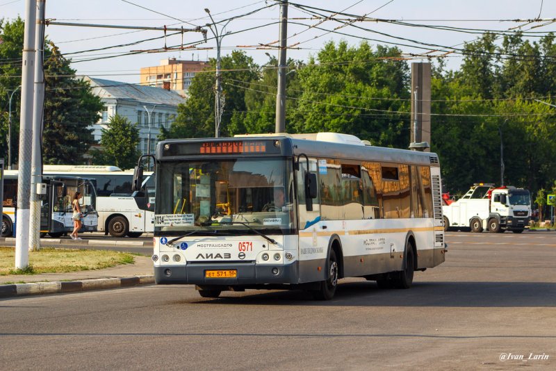 Московский ЛИАЗ