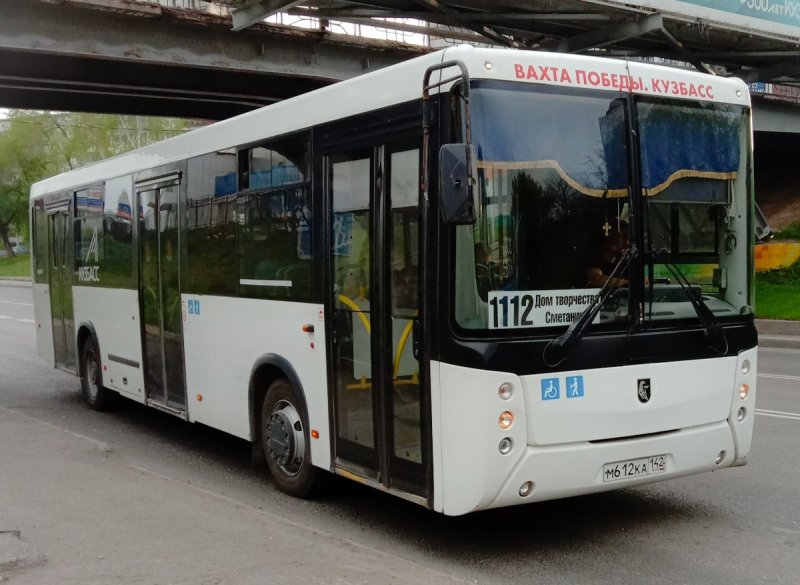 Автобус НЕФАЗ Кузбасс