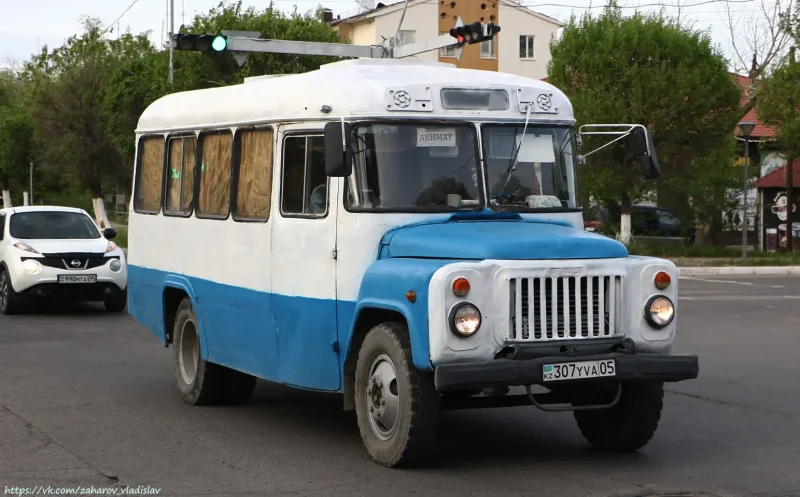 КАВЗ на базе 53